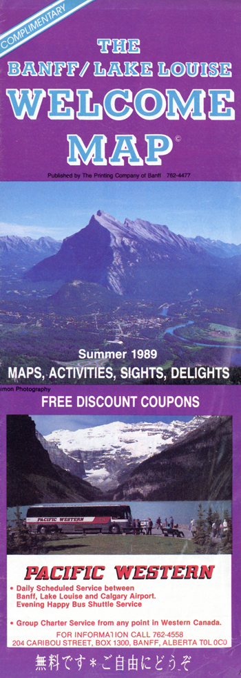 brochure cover