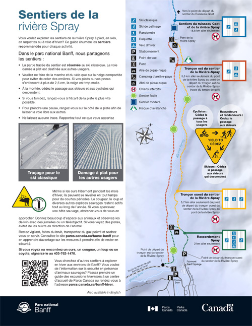 brochure cover