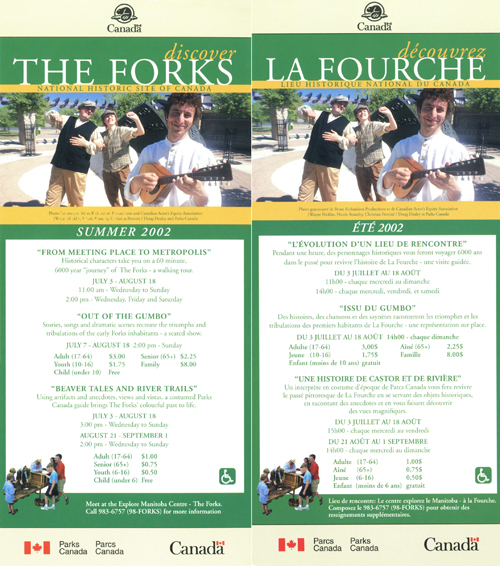 brochure cover