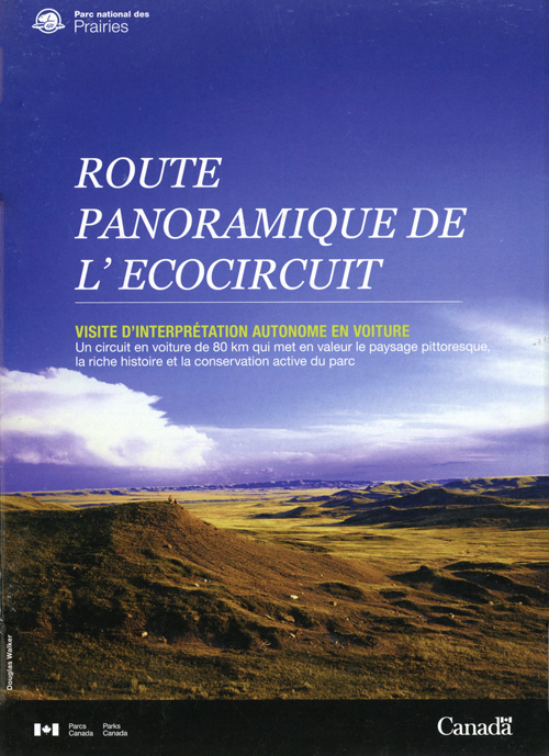 brochure cover