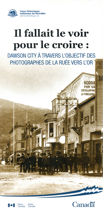 brochure cover