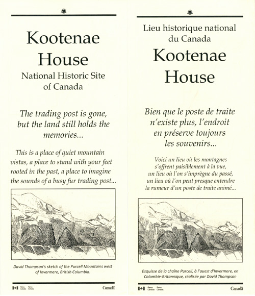 brochure cover