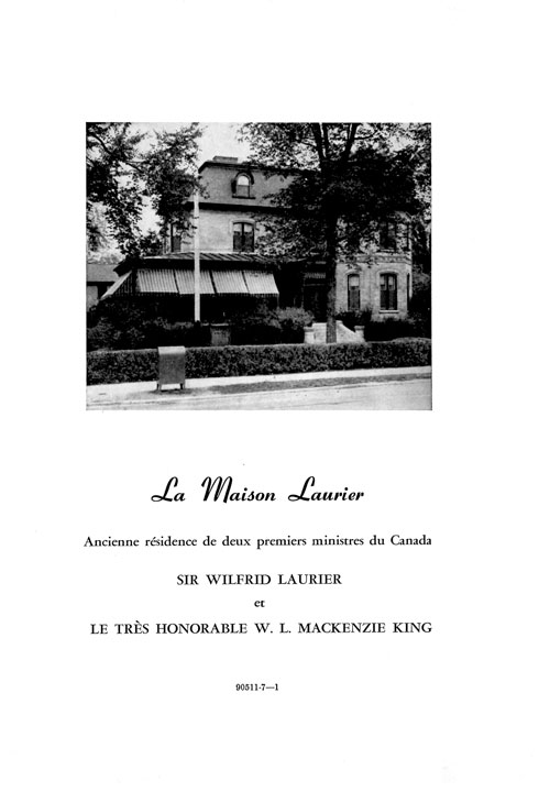 brochure cover