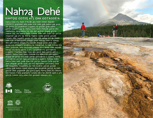 brochure cover