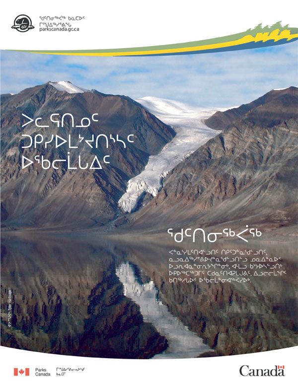 brochure cover