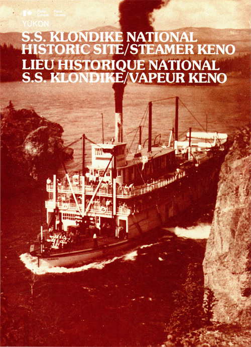 brochure cover