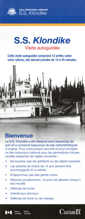 brochure cover