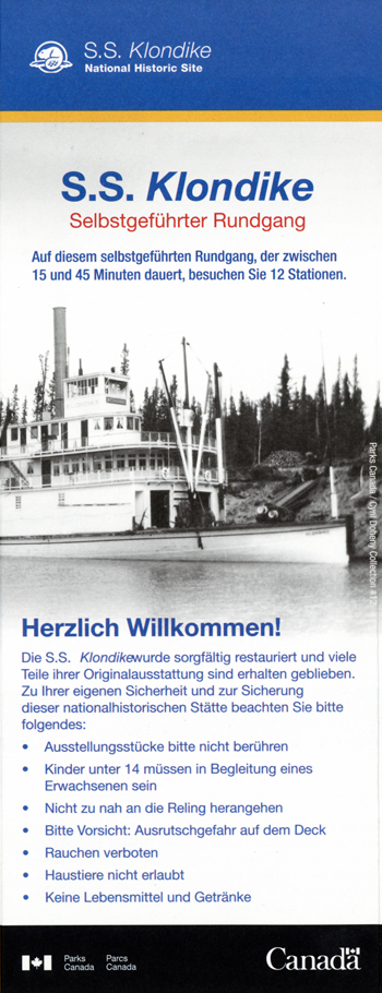 brochure cover